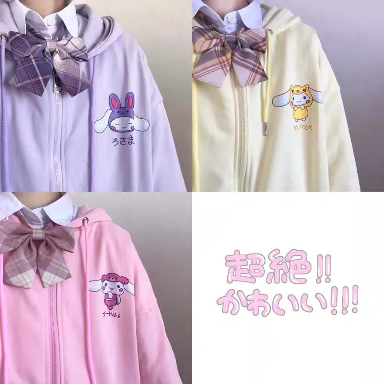 JAPANESE CUTE PASTEL PINK SANRIO COAT BY90125