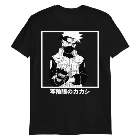 Kakashi Hatake Naruto Shippuden T-Shirt